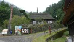 Saiko Iyashi no Sato Nenba Svg+xml,%3Csvg%20xmlns%3D%22http%3A%2F%2Fwww.w3