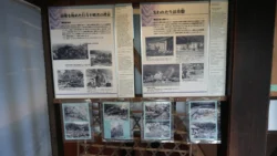 Saiko Iyashi no Sato Nenba Svg+xml,%3Csvg%20xmlns%3D%22http%3A%2F%2Fwww.w3