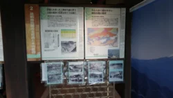 Saiko Iyashi no Sato Nenba Svg+xml,%3Csvg%20xmlns%3D%22http%3A%2F%2Fwww.w3