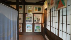 Saiko Iyashi no Sato Nenba Svg+xml,%3Csvg%20xmlns%3D%22http%3A%2F%2Fwww.w3