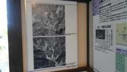 Saiko Iyashi no Sato Nenba Svg+xml,%3Csvg%20xmlns%3D%22http%3A%2F%2Fwww.w3