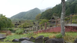 Saiko Iyashi no Sato Nenba Svg+xml,%3Csvg%20xmlns%3D%22http%3A%2F%2Fwww.w3