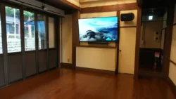 Saiko Iyashi no Sato Nenba Svg+xml,%3Csvg%20xmlns%3D%22http%3A%2F%2Fwww.w3