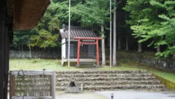 Saiko Iyashi no Sato Nenba Svg+xml,%3Csvg%20xmlns%3D%22http%3A%2F%2Fwww.w3