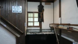 Saiko Iyashi no Sato Nenba Svg+xml,%3Csvg%20xmlns%3D%22http%3A%2F%2Fwww.w3