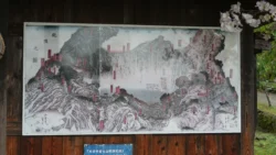 Saiko Iyashi no Sato Nenba Svg+xml,%3Csvg%20xmlns%3D%22http%3A%2F%2Fwww.w3