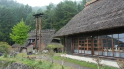 Saiko Iyashi no Sato Nenba Svg+xml,%3Csvg%20xmlns%3D%22http%3A%2F%2Fwww.w3