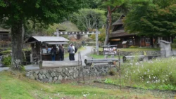 Saiko Iyashi no Sato Nenba Svg+xml,%3Csvg%20xmlns%3D%22http%3A%2F%2Fwww.w3