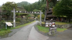 Saiko Iyashi no Sato Nenba Svg+xml,%3Csvg%20xmlns%3D%22http%3A%2F%2Fwww.w3