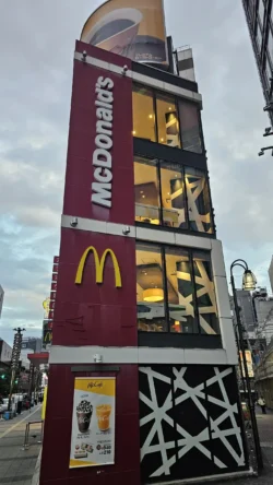 Shinjuku Prince Hotel Svg+xml,%3Csvg%20xmlns%3D%22http%3A%2F%2Fwww.w3