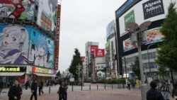 Shinjuku Prince Hotel Svg+xml,%3Csvg%20xmlns%3D%22http%3A%2F%2Fwww.w3