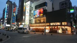 Shinjuku Prince Hotel Svg+xml,%3Csvg%20xmlns%3D%22http%3A%2F%2Fwww.w3