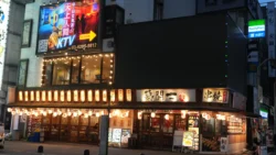 Shinjuku Prince Hotel Svg+xml,%3Csvg%20xmlns%3D%22http%3A%2F%2Fwww.w3