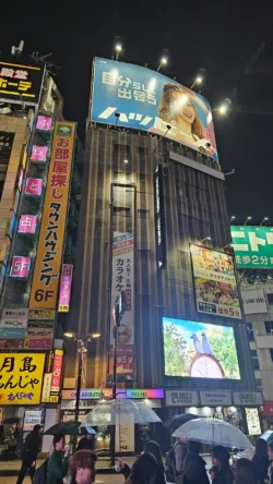 Shinjuku Prince Hotel Svg+xml,%3Csvg%20xmlns%3D%22http%3A%2F%2Fwww.w3