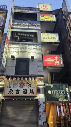 Shinjuku Prince Hotel Svg+xml,%3Csvg%20xmlns%3D%22http%3A%2F%2Fwww.w3