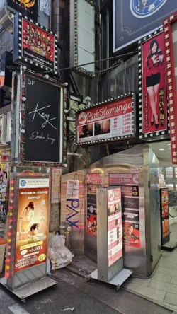 Shinjuku Prince Hotel Svg+xml,%3Csvg%20xmlns%3D%22http%3A%2F%2Fwww.w3