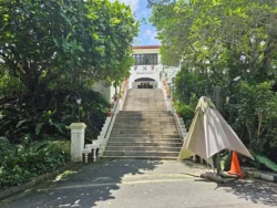 Telok Blangah Hill Park Svg+xml,%3Csvg%20xmlns%3D%22http%3A%2F%2Fwww.w3