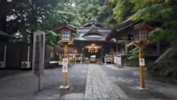 Arakurayama Sengen Park Svg+xml,%3Csvg%20xmlns%3D%22http%3A%2F%2Fwww.w3