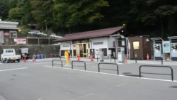 Arakurayama Sengen Park Svg+xml,%3Csvg%20xmlns%3D%22http%3A%2F%2Fwww.w3