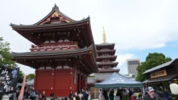 Sensoji Temple Svg+xml,%3Csvg%20xmlns%3D%22http%3A%2F%2Fwww.w3