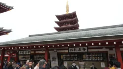 Sensoji Temple Svg+xml,%3Csvg%20xmlns%3D%22http%3A%2F%2Fwww.w3