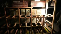 Fugaku Wind Cave Svg+xml,%3Csvg%20xmlns%3D%22http%3A%2F%2Fwww.w3