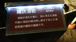 Fugaku Wind Cave Svg+xml,%3Csvg%20xmlns%3D%22http%3A%2F%2Fwww.w3