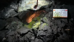 Fugaku Wind Cave Svg+xml,%3Csvg%20xmlns%3D%22http%3A%2F%2Fwww.w3