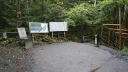 Fugaku Wind Cave Svg+xml,%3Csvg%20xmlns%3D%22http%3A%2F%2Fwww.w3