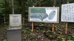 Fugaku Wind Cave Svg+xml,%3Csvg%20xmlns%3D%22http%3A%2F%2Fwww.w3