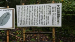 Fugaku Wind Cave Svg+xml,%3Csvg%20xmlns%3D%22http%3A%2F%2Fwww.w3