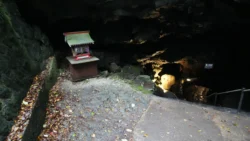 Fugaku Wind Cave Svg+xml,%3Csvg%20xmlns%3D%22http%3A%2F%2Fwww.w3