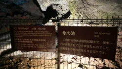 Fugaku Wind Cave Svg+xml,%3Csvg%20xmlns%3D%22http%3A%2F%2Fwww.w3