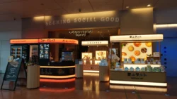 Haneda Airport T2 Svg+xml,%3Csvg%20xmlns%3D%22http%3A%2F%2Fwww.w3