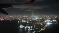 Haneda Airport T2 Svg+xml,%3Csvg%20xmlns%3D%22http%3A%2F%2Fwww.w3