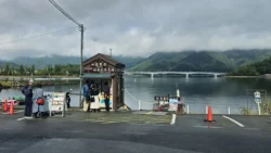 Lake Kawaguchiko Svg+xml,%3Csvg%20xmlns%3D%22http%3A%2F%2Fwww.w3