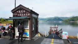 Lake Kawaguchiko Svg+xml,%3Csvg%20xmlns%3D%22http%3A%2F%2Fwww.w3