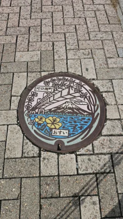 Lake Kawaguchi Maple Corridor Svg+xml,%3Csvg%20xmlns%3D%22http%3A%2F%2Fwww.w3