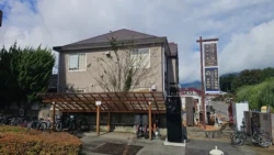 Lake Kawaguchiko Herb Hall Svg+xml,%3Csvg%20xmlns%3D%22http%3A%2F%2Fwww.w3