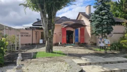 Lake Kawaguchiko Music and Forest Museum Svg+xml,%3Csvg%20xmlns%3D%22http%3A%2F%2Fwww.w3