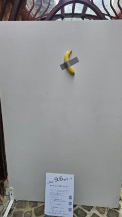 Lake Kawaguchiko Music and Forest Museum Svg+xml,%3Csvg%20xmlns%3D%22http%3A%2F%2Fwww.w3