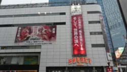 Magnet by Shibuya 109 Svg+xml,%3Csvg%20xmlns%3D%22http%3A%2F%2Fwww.w3