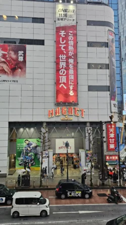 Magnet by Shibuya 109 Svg+xml,%3Csvg%20xmlns%3D%22http%3A%2F%2Fwww.w3