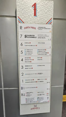 Magnet by Shibuya 109 Svg+xml,%3Csvg%20xmlns%3D%22http%3A%2F%2Fwww.w3