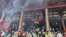 Sensoji Temple Svg+xml,%3Csvg%20xmlns%3D%22http%3A%2F%2Fwww.w3