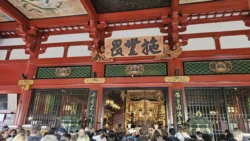 Sensoji Temple Svg+xml,%3Csvg%20xmlns%3D%22http%3A%2F%2Fwww.w3