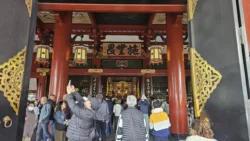 Sensoji Temple Svg+xml,%3Csvg%20xmlns%3D%22http%3A%2F%2Fwww.w3