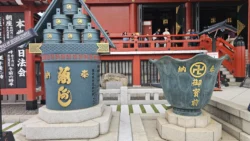 Sensoji Temple Svg+xml,%3Csvg%20xmlns%3D%22http%3A%2F%2Fwww.w3