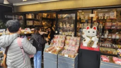 Sensoji Temple Svg+xml,%3Csvg%20xmlns%3D%22http%3A%2F%2Fwww.w3