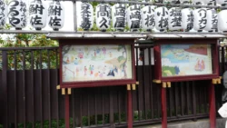 Sensoji Temple Svg+xml,%3Csvg%20xmlns%3D%22http%3A%2F%2Fwww.w3